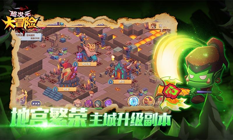 广州金融政策研讨宣讲活动从化举行