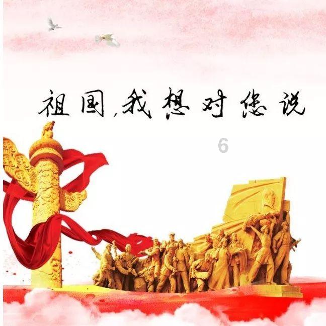光之子